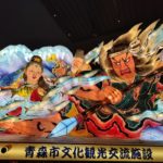 迷ったらとりあえず行っとこう！後のことは後で考えたらいい！