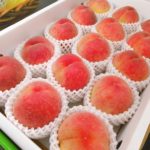 夏だけの贅沢、桃のジェラート！