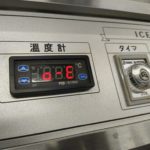 忙しい時に限って壊れる機械たち！