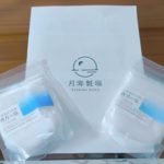 非効率だからこそ生まれる価値