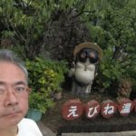 すべてを支える“水”の力