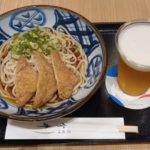 おっさんひとり旅、道中膝栗毛なし