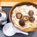 その時になったら必ず食べたくなる