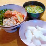 動けない日は、体がくれたサイン