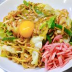 休みの日ほど早く過ぎる。みかん搾りと男飯で過ごす正月