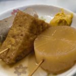 酒場で見た「元気な老い方」