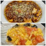 直感を信じたらこうなった。和歌山駅周辺ひとり飲みの一日