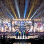 嵐より怖いホテル代