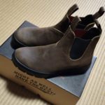 運がいいと思って生きると、案外ほんまにそうなる