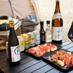 酔っぱらい達のバースデー大作戦