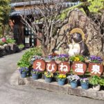 休息とは、次の情熱を腐らせないための技術